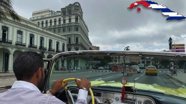 Куба CUBA 2020