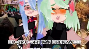 {🍁}-22.10.2024-новое видео Ура делала долго пидпишись поставь Лайк и досмотри в конце мой ТГК😉