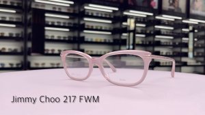 Краткий обзор на оптическую оправу Jimmy Choo 217 FWM для женщин в салоне СтокОптика