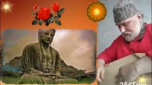 Гусли... Йа затерйалсйа во Буддахъ