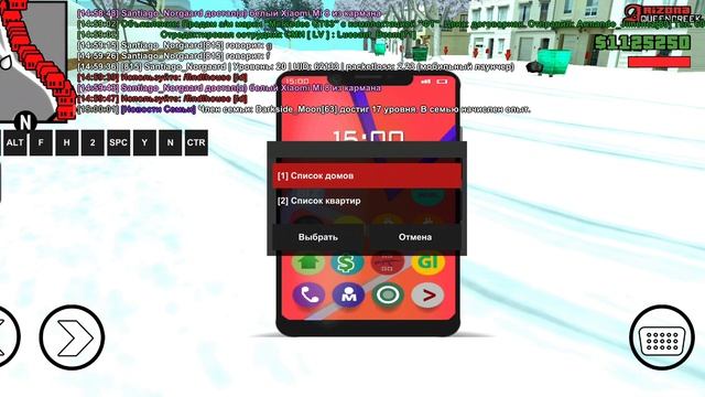 8 февраля 2023 г. смотреть онлайн