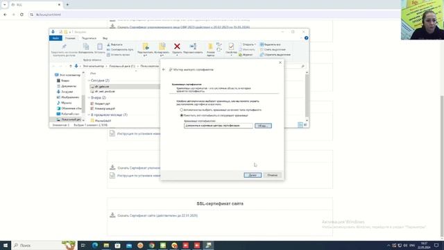ОШИБКИ при подписании документов | Микос Программы 1С смотреть онлайн