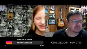 Украинец ищет девственницу в Питере