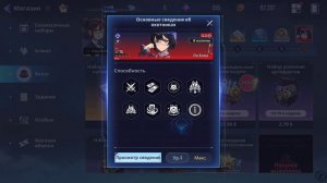 ГАЙД! ЧТО ПО ДОНАТУ И КАК ДОНАТИТЬ! ► Solo Leveling:ARISE (PC\Android\iOS)