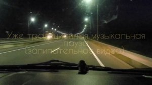 #41 От Нижнего до Москвы (как не надо грузить Next)