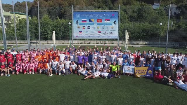 Фильм Фиеста ЛОО сентябрь 2023 смотреть онлайн