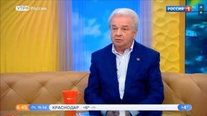 Развитие потребкооперации в России