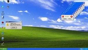 Windows xp and Windows 7 red zone exe