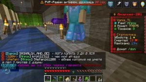 Подняли МИЛЛИОН С ТРОСНИКА на Анархии - Майнкрафт ФанТайм