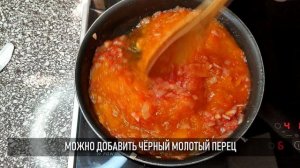 Каждый день новый суп! Сегодня с тыквой и фасолью