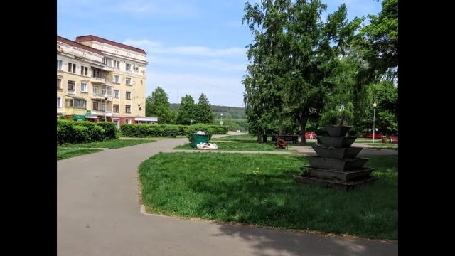 Прогулка в центре - ул. Весенняя, Ноградская, Арочная....Кемерово