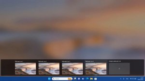 Как удалить рабочий стол в Windows 11