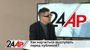 Эфир про ЧТД на телеканале «Татарстан 24»