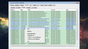 THAX.GG - HACK FREE PARA COMBAT ARMS (TODOS OS WINDOWS) [Bypass EasyAntiCheat]