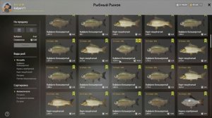 СУПЕР ФАРМ И КУЧА ТРОФОВ БУФФАЛО НА АХТУБЕ В РУССКОЙ РЫБАЛКЕ 4 РР4