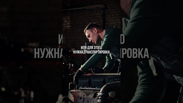 Как работает сервис Brand Motors?