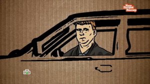Лечение варикоза в Центр Инновационной Флебологии программа Наш Потребнадзор