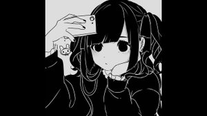 Велл дайте поспать.Музыка.