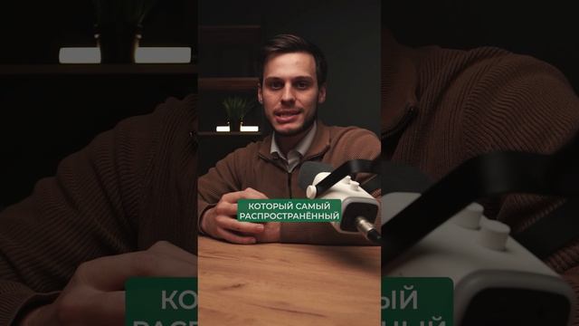 Мифы о банкротстве 2024