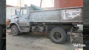 ЗИЛ 4331 ММЗ 554 СЕЛЬХОЗНИК