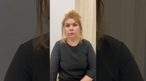 6 месяцев после шунтирования желудка