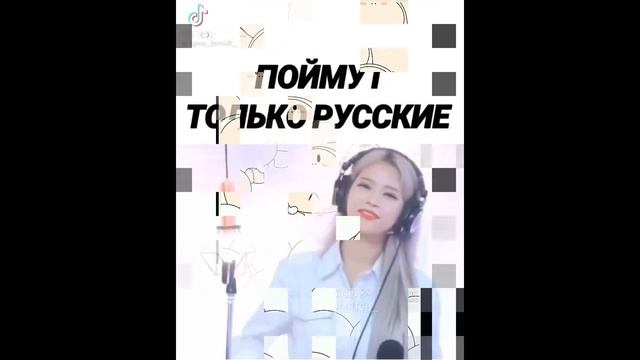 умная тесла смотреть онлайн