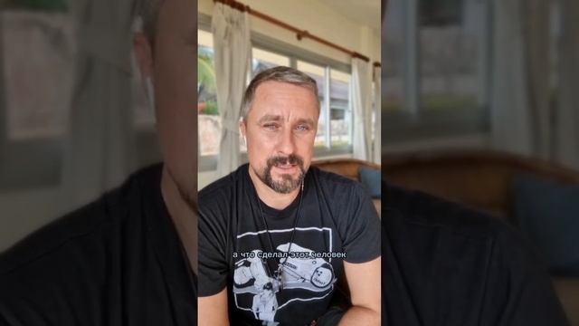 ТЕБЕ ВСЕГДА БУДЕТ БОЛЬНО В ОТНОШЕНИЯХ #максимрыбалко