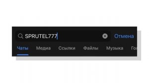 ПОДЛИЗЫ В ШКОЛЕ