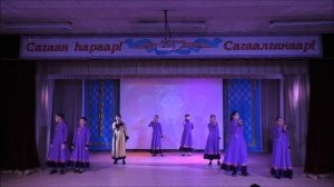 Гала-концерт "Сагаан hараар! Сагаалганаар!"