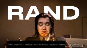 КТО УПРАВЛЯЕТ РОССИЕЙ НА САМОМ ДЕЛЕ?
