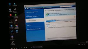 acronis true image 2019_Бэкап и Восстановление образа винды_загрузка с ОС СТРЕЛЕЦ