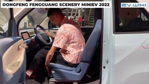 Электромобиль Dongfeng Fengguang Scenery MINIEV 2022 Candy Half Sugar