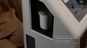 Концентратор кислорода Армед 8F-5. Мощный и безопасный источник кислорода (для дома и медучреждений)