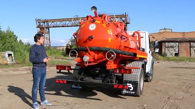 Вакуумная машина МВС-3,5 ГАЗ NEXT (мод. 2019 г.)
