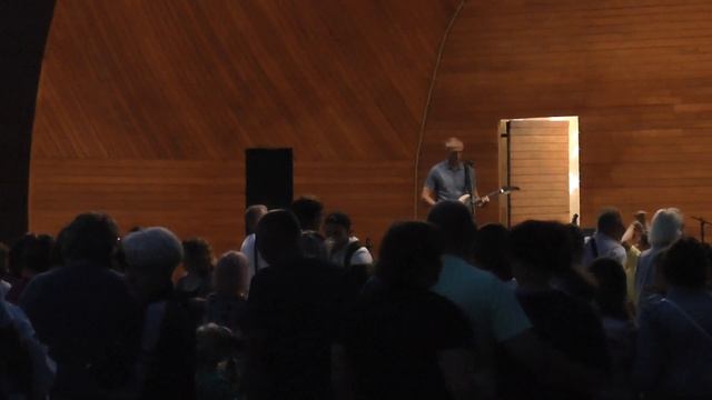группа Анапа.Парк Майский.Первомайск 16.07.2022г.