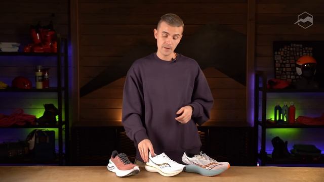 Кроссовки Saucony. Обзор коллекции 2024, часть 1