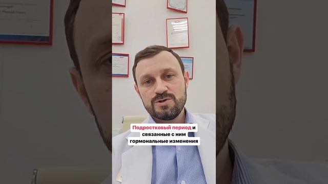Факторы, провоцирующие развитие варикозной болезни
