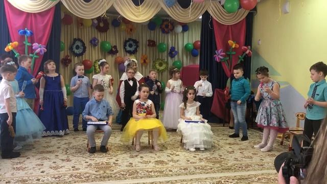 Ансамбль музыкальных инструментов смотреть онлайн