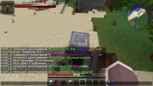 выживание майнкрафт с модом