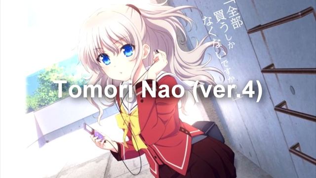 Tomori Nao source pack (ver.4) смотреть онлайн