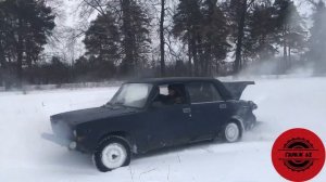 Никогда не злите инструктора!!!