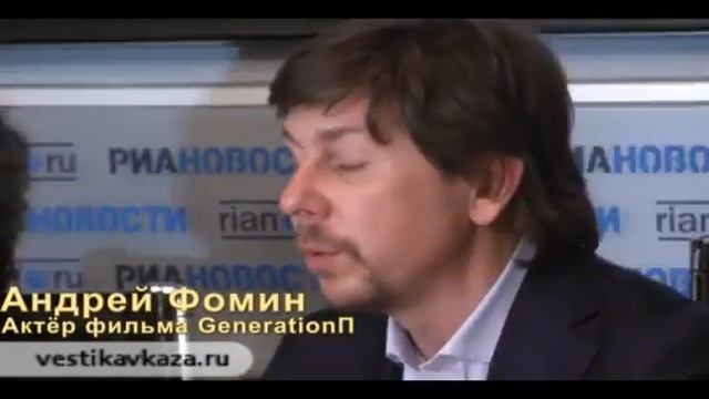 P is here смотреть онлайн