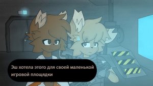 Jurassic Fall //part 1(Blue x indoraptor maybe) 13+ перевод
