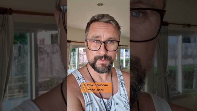 КАК УСЛЫШАТЬ СЕБЯ  #максимрыбалко #психология #рекомендации