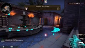 ТЕРМИНАТОР ВЕРНУЛСЯ ЗА ШКОЛЬНИКОМ В КС ГО! (Я ЧИТЕР?! - ТРОЛЛИНГ В CS:GO)