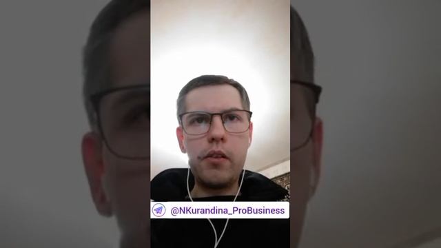 Отзыв от бизнес - оптимизатора Владимира Степанова
