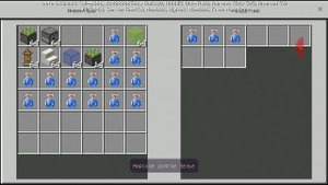 КАК ПОСТРОИТЬ БУРГЕР КИНГ В MINECRAFT БЕЗ МОДОВ!