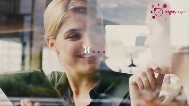 Mightybuyer Могучий Покупатель российский Russia russisch смотреть онлайн