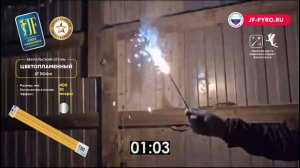 Бенгальский огонь JF B04m от Joker Fireworks | Джокер Фейерверки