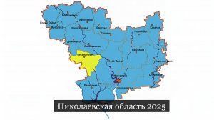 ТАРО #Аврора #гадание Николаевская область 2025